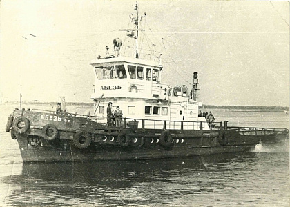 АБЕЗЬ
