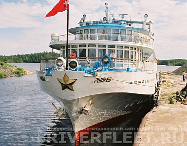 РЫЛЕЕВ