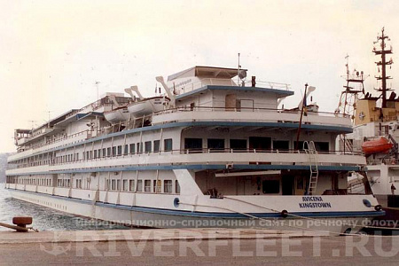 AVICENA