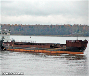 НЕВСКИЙ-41