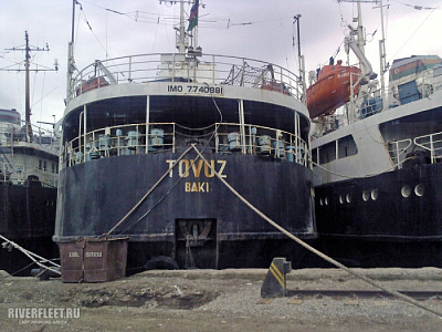 TOVUZ