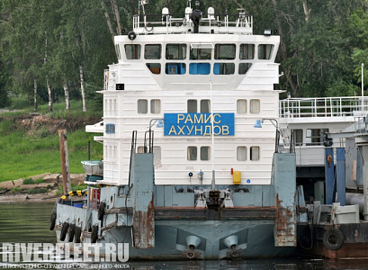 РАМИС АХУНДОВ