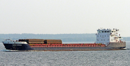 УЛУС СТРИМ