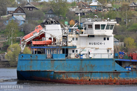 РУСИЧ-1