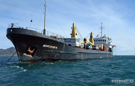 МОРСКОЙ-14