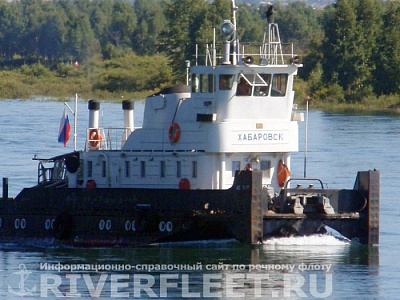 ХАБАРОВСК