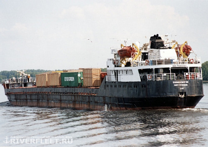 SORMOVSKIY-118