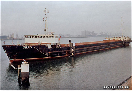 GELIOS