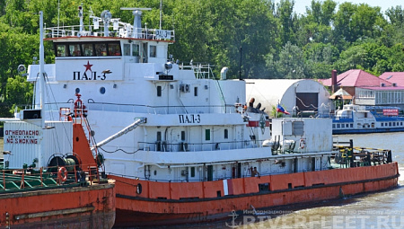 ПАЛ-3