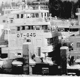 ОТ-845