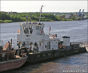 БТМ-303