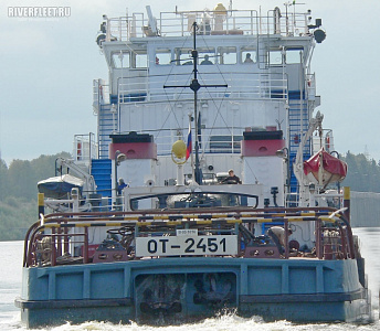 ОТ-2451