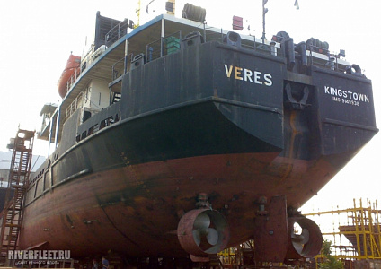 VERES