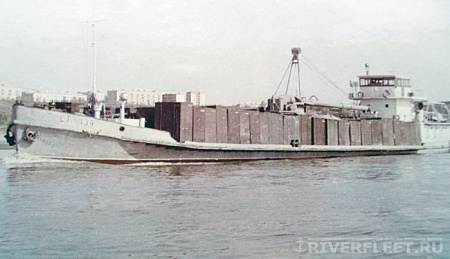СТ-139