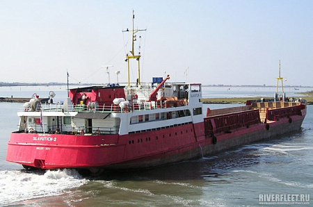 РМ3