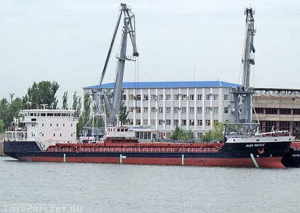 УЛУС БРИЗ