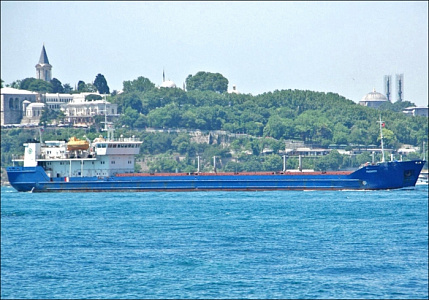 РЫБИНСК